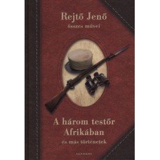A három testőr Afrikában és más történetek    35.95 + 1.95 Royal Mail
